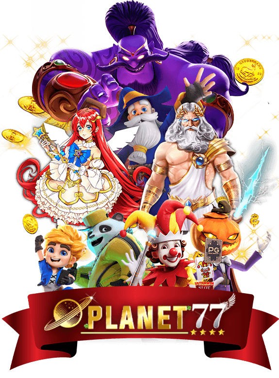 Planet77